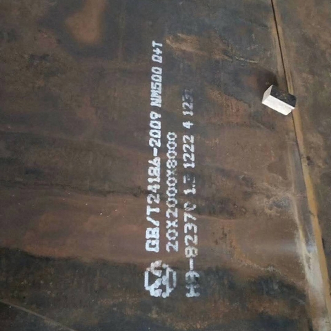 米乐官方入口：天津60si2mn绷簧钢板最高报价5400元